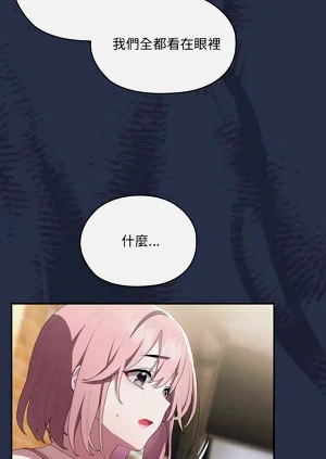 第386頁圖
