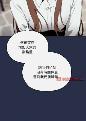 第388頁圖
