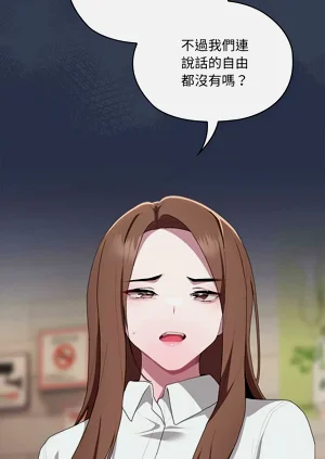 第389頁圖