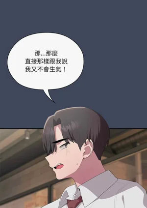 第391頁圖