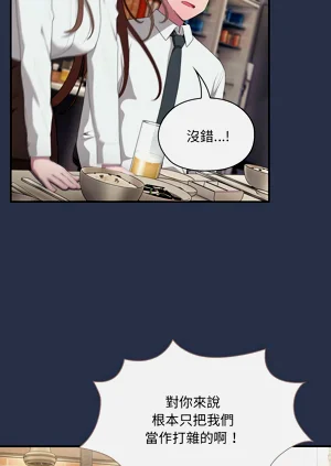 第392頁圖