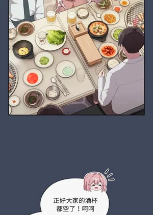 第394頁圖