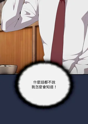 第396頁圖