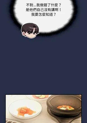 第397頁圖