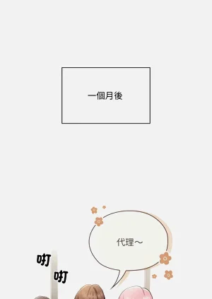 第40頁圖