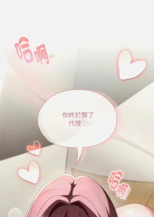 第406頁圖