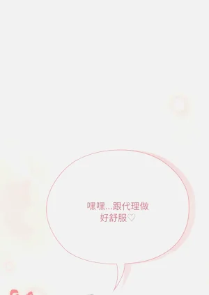 第408頁圖