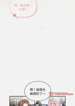 第42頁圖