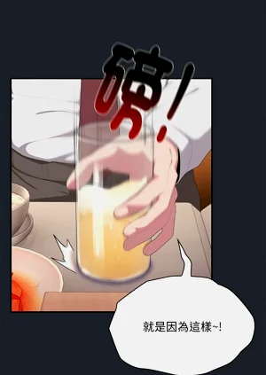 第420頁圖