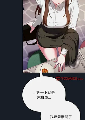 第422頁圖