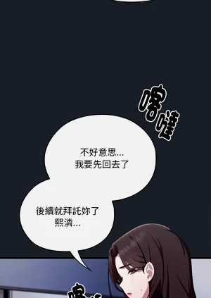 第429頁圖