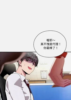 第43頁圖