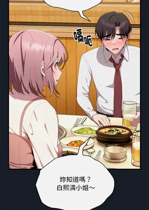 第431頁圖