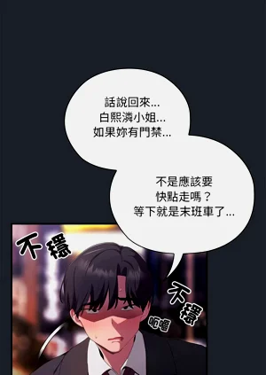 第433頁圖