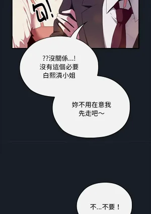 第434頁圖
