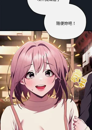 第437頁圖
