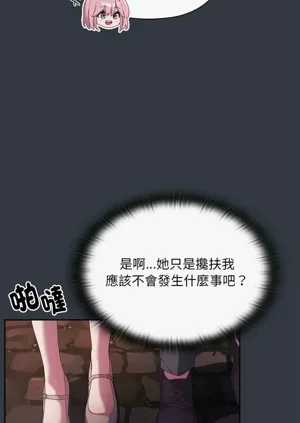 第438頁圖