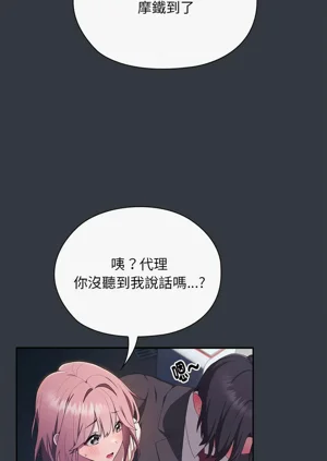 第439頁圖