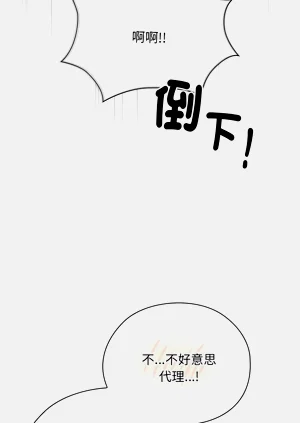 第445頁圖