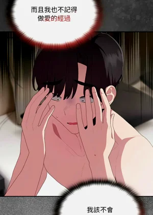 第451頁圖