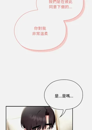 第453頁圖