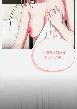 第454頁圖