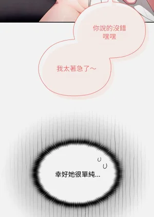 第458頁圖