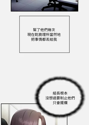 第46頁圖