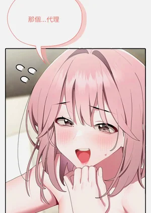 第460頁圖