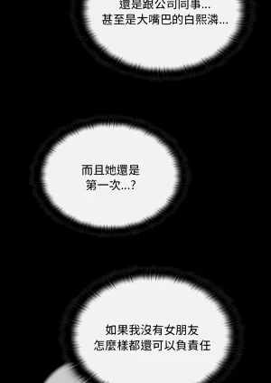 第467頁圖
