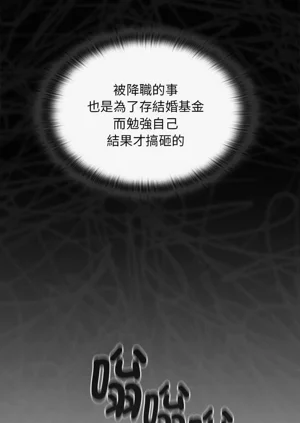 第468頁圖