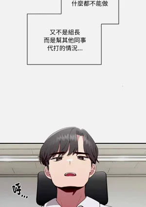 第47頁圖
