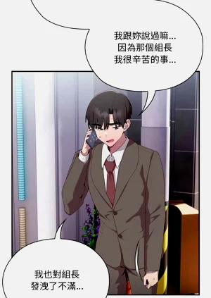 第471頁圖