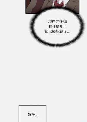 第473頁圖