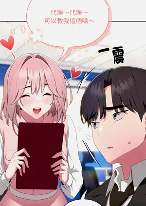 第476頁圖