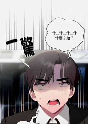第481頁圖