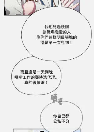 第482頁圖