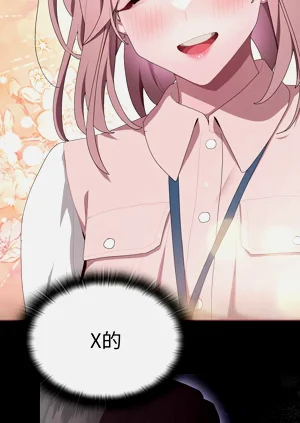 第483頁圖