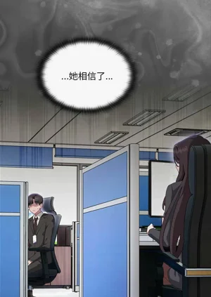 第486頁圖