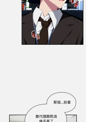第488頁圖