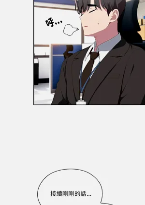 第491頁圖