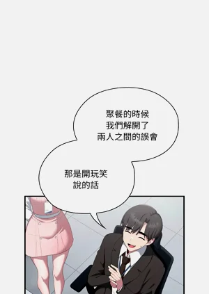 第492頁圖