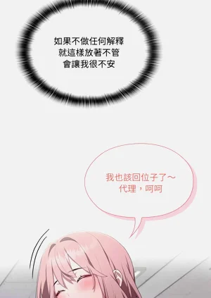 第498頁圖