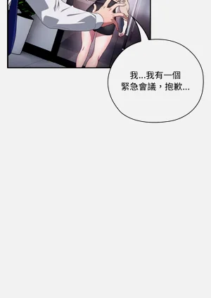 第50頁圖