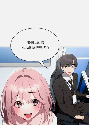 第500頁圖