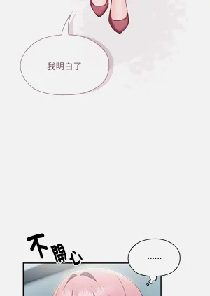 第505頁圖
