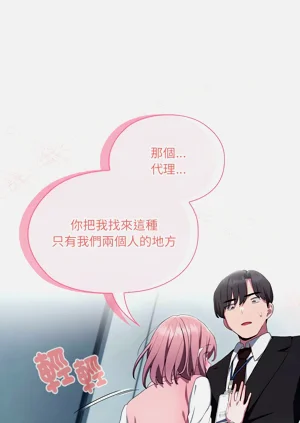 第506頁圖