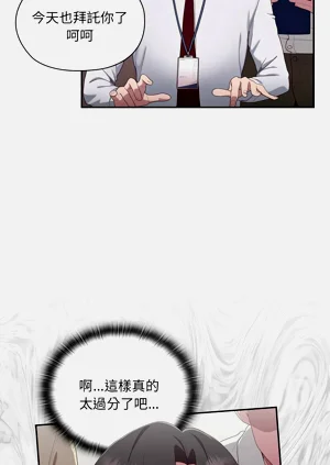 第51頁圖