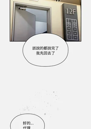 第510頁圖