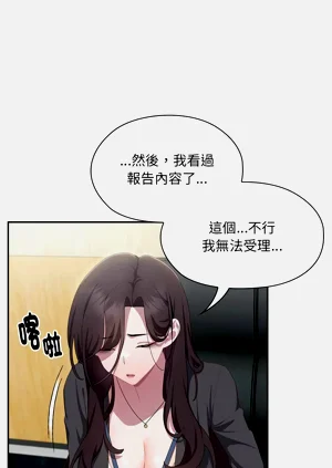 第516頁圖